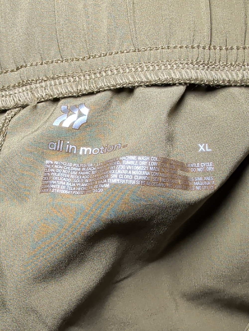 All in Motion High-Waist Active Shorts Khaki Stretch Gym Running Women's Size XL - Picture 6 of 6